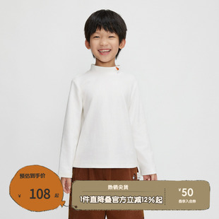 高领卡通打底上衣KEQ4Y678 t恤男童女童新款 播broadcute童装 长袖