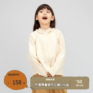 儿童淑女立领花式 播broadcute童装 新款 秋季 上衣女童KEQ3C527 衬衫