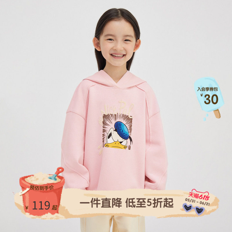 播broadcute童装卫衣2024春季新款唐老鸭联名连帽上衣KER1I898