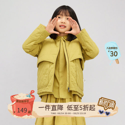拉链门襟，口袋装饰