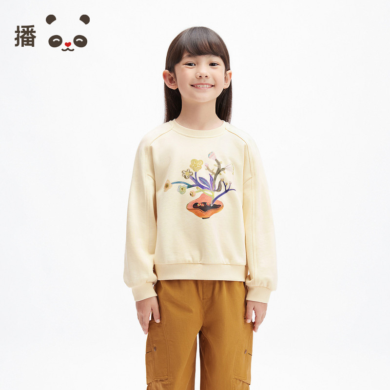 播broadcute童装儿童卫衣男女童套头印花舒适宽松上衣春秋