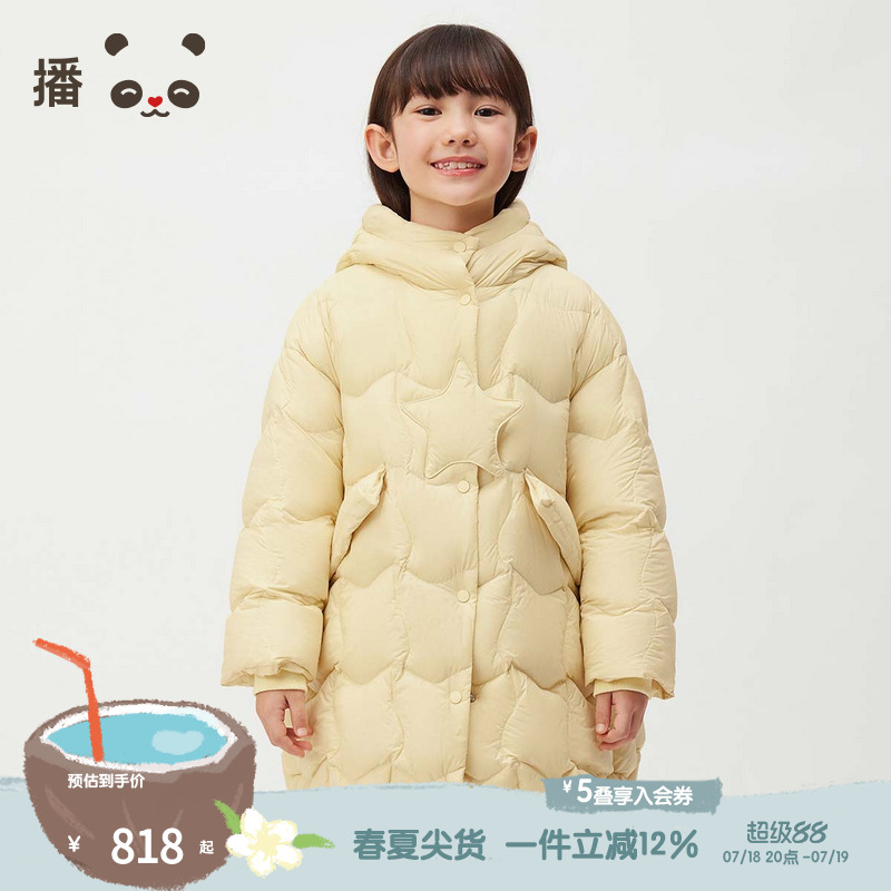 休闲连帽