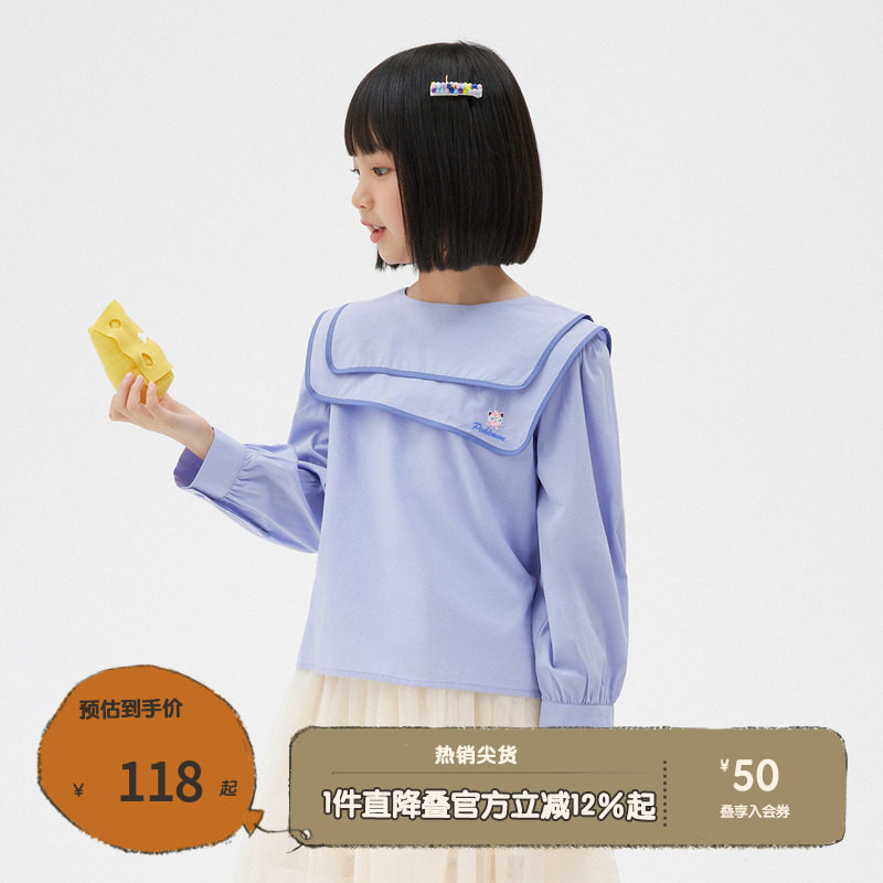 宝可梦播童装broadcute海军春秋