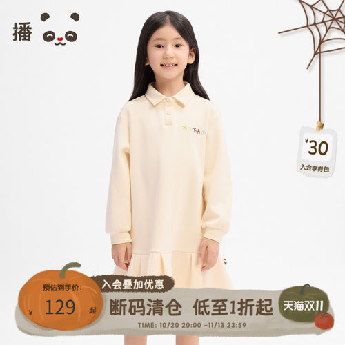 舒适polo领原创图案卫衣连衣裙