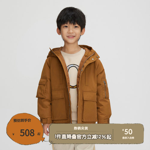 拉链门襟，口袋装饰