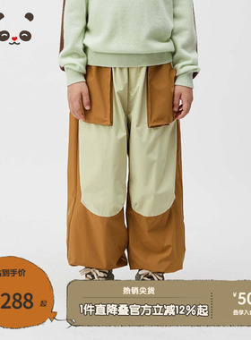 播broadcute童装2024冬新款男女童裤子休闲宽松工装裤KER4KD0269