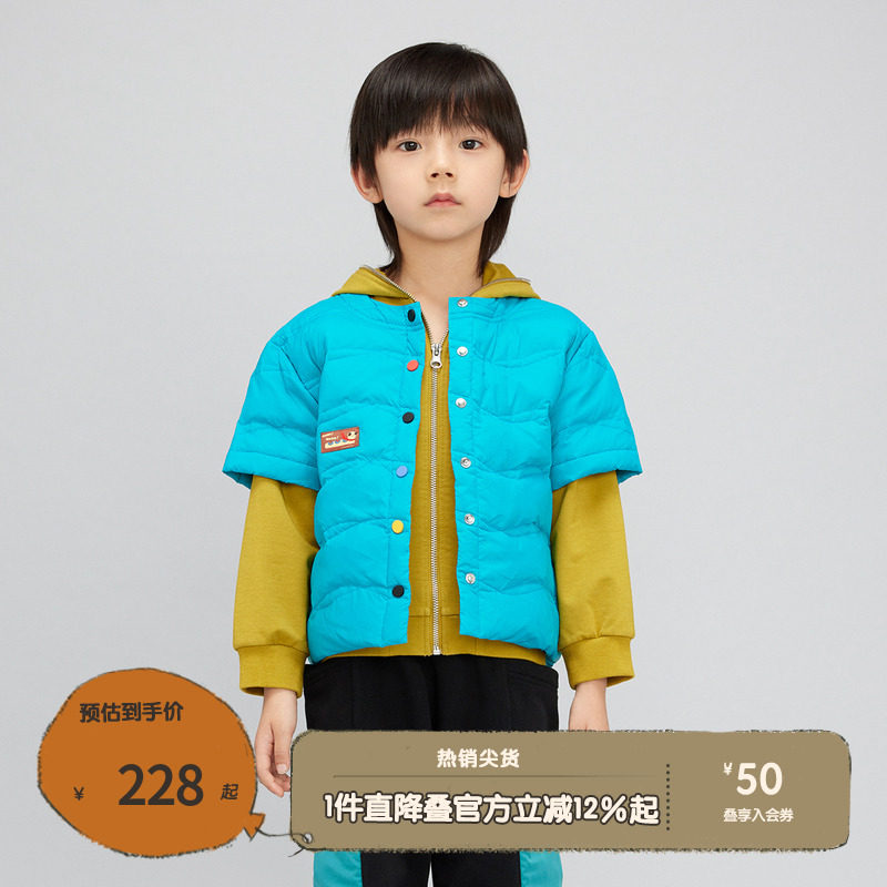 播broadcute童装羽绒服秋季新款羽绒短袖外套背心男女童KEQ3R438,童装/婴儿装/亲子装,羽绒服,淘宝优惠券,粉丝福利购,淘宝优惠卷
