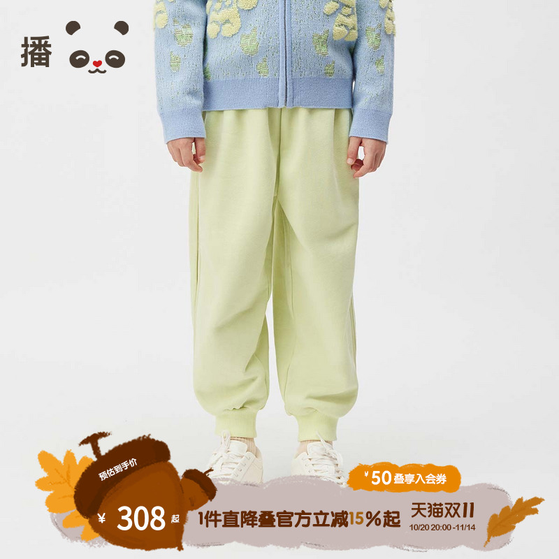 休闲束脚裤