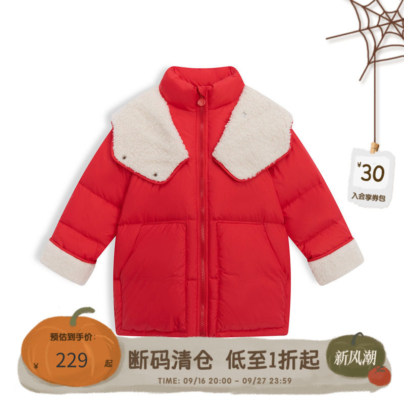播broadcute童装羽绒服秋冬新款男童女童年服外套KGQ4R637图片