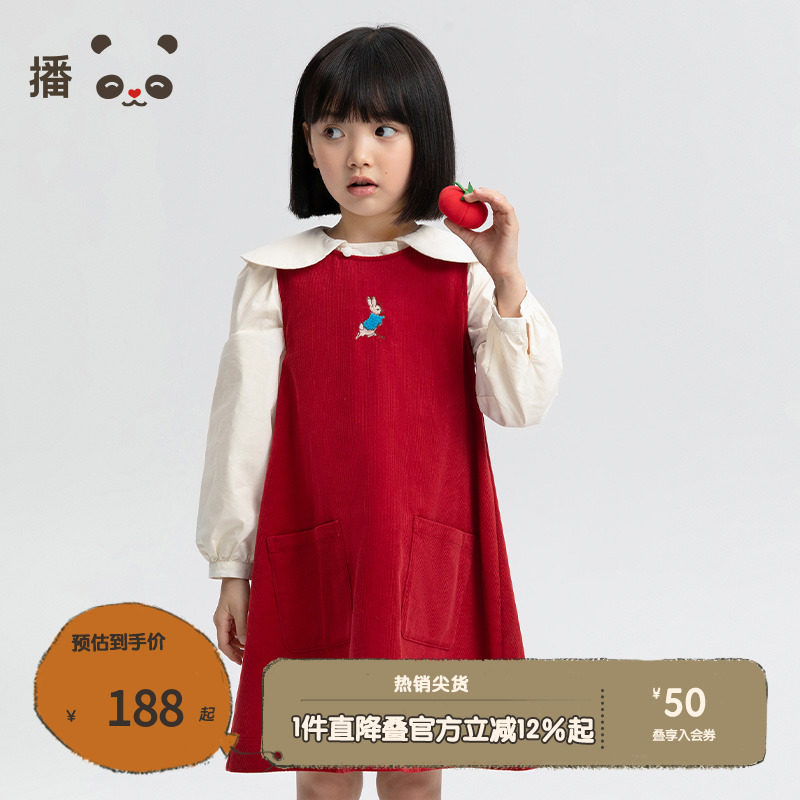 播联名比得兔A版灯芯绒连衣裙