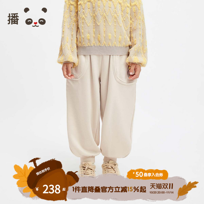 休闲松紧裤腰