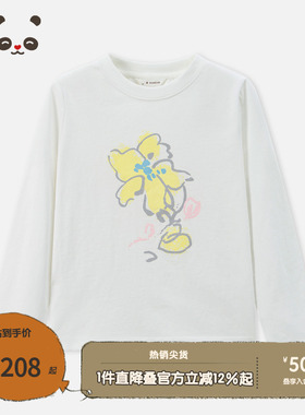 播broadcute2025春新品套头圆领长T恤女童KGS1YD0133