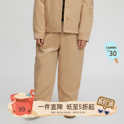 松紧腰身，精美绣花
