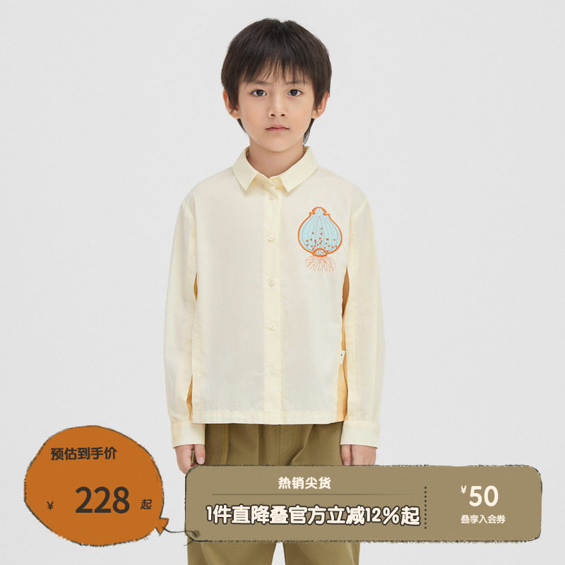 撞色拼接原创贴布绣设计衬衫