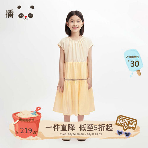 播broadcute童装女童裙子织带拼接设计连衣裙莱赛尔宽松短袖夏季
