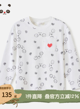 播 broadcute童装T恤舒适圆领熊猫主题图案长袖T恤童装KES3YD0469