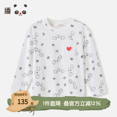 舒适圆领熊猫主题图案长袖T恤