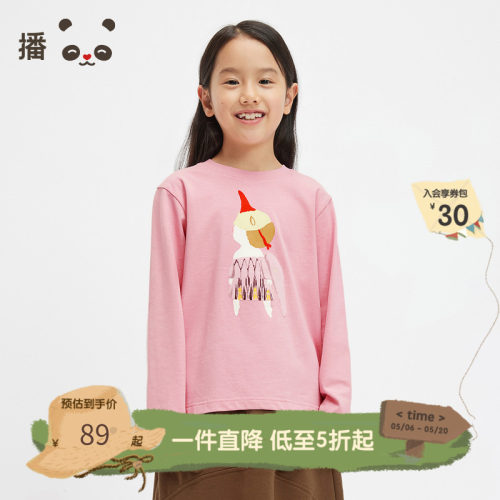 休闲圆领