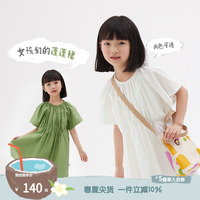 播童裝女童套頭薄天絲棉連衣裙