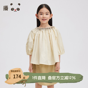 衬衫 优雅松紧领口套头中袖 女童KGR2H873 法式 播broadcute童装