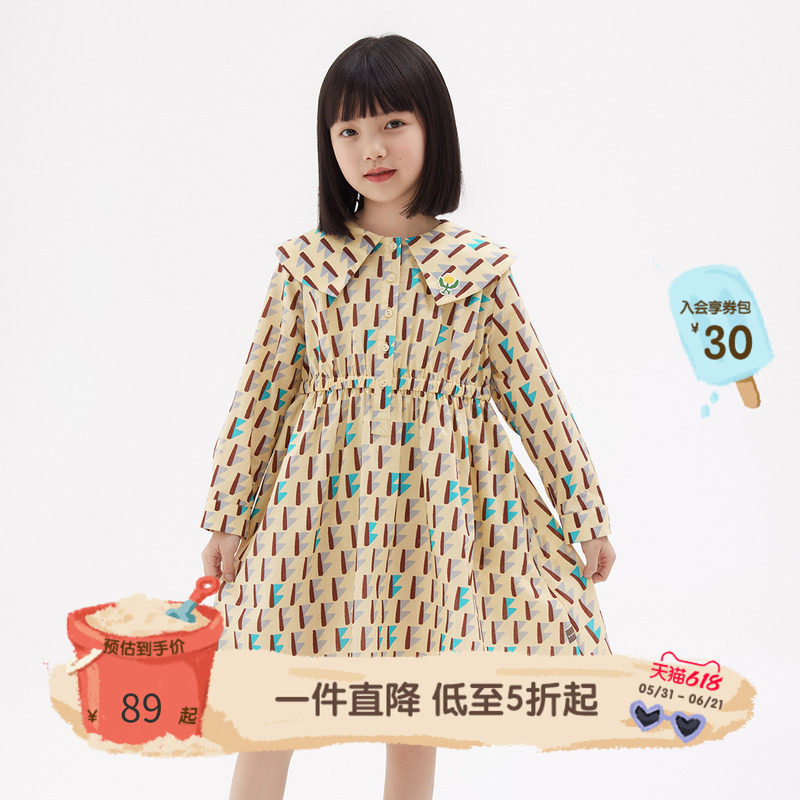 播broadcute童装女童裙子日系娃娃领纯棉连衣裙长袖A字裙春夏季