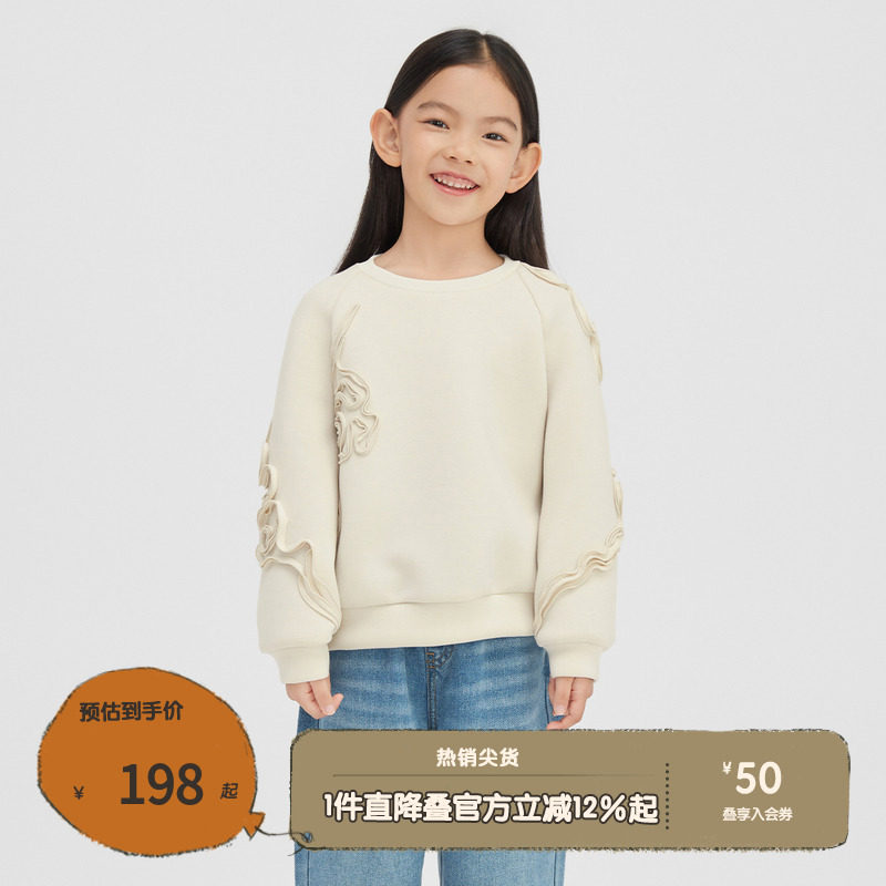 卫衣童装broadcute圆领