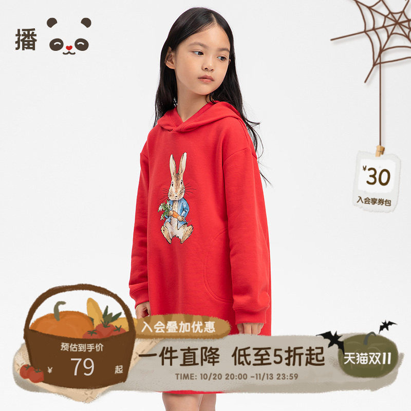 播broadcute童装比得兔联名女童连衣裙纯棉刺绣A版卫衣裙宽松春秋