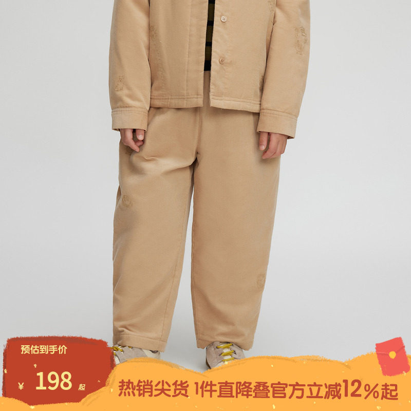 播broadcute童装裤子秋冬新款男童女童休闲萝卜裤KEQ4K695,童装/婴儿装/亲子装,裤子,淘宝优惠券,粉丝福利购,淘宝优惠卷