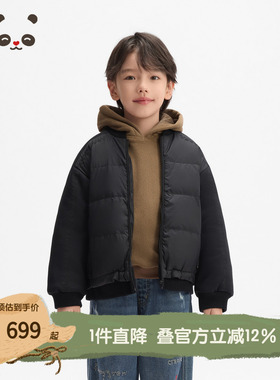 播 broadcute童装儿童拼接棒球领秋冬保暖时尚羽绒服KES4RD0167
