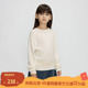男女童宽松休闲针织衫 播broadcute童装 毛衣秋冬新款 KEQ4S573