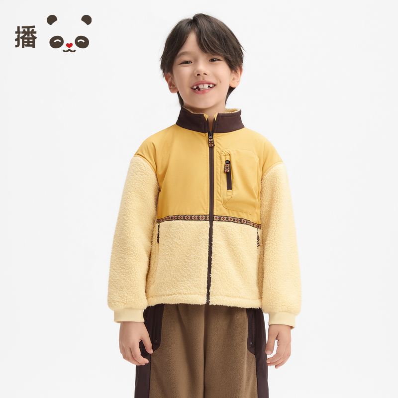 休闲时尚百搭撞色拉链短外套