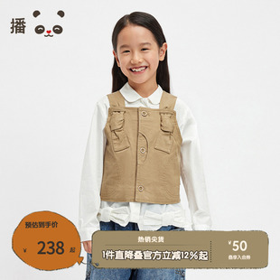 播broadcute童装 男女童马甲设计感背心KGR3MD0026 2024早秋新款