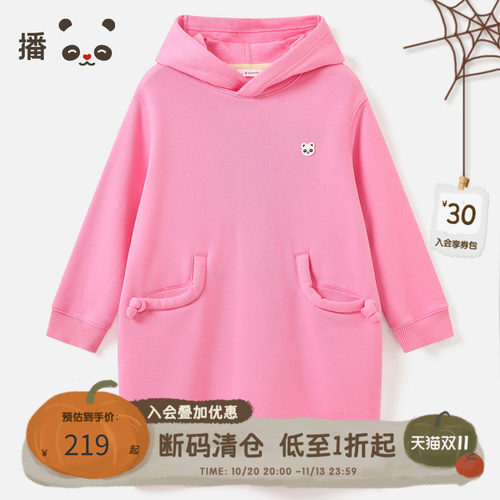 休闲宽松卡通图案连帽卫衣连衣裙