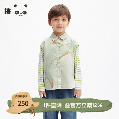 播broadcute2025春新品印花100%衬衫男童KBS1CD0443