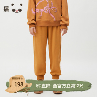 播broadcute童装2024冬新款女童裤子休闲束脚卫裤KGR4KD0279