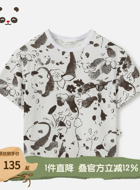 播broadcute童装舒适圆领熊猫主图图案T恤夏KES2YD0875