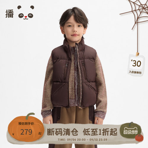 休闲简约时尚百搭立领羽绒马甲