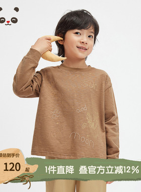播broadcute童装2024夏季新款男女童T恤涂鸦印花长袖KER3YD0232