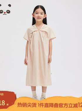 播broadcute童装连衣裙2024夏季新款女童简约休闲A字裙KGR2L970