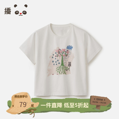 播broadcute童装新品全棉舒适圆领短袖日慈图案T恤夏KES2YD0186