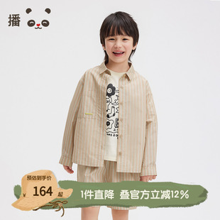 播broadcute童装 KER2C961 衬衫
