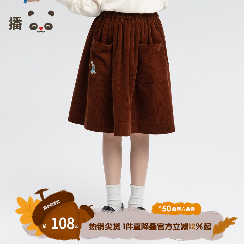 播联名比得兔童装复古灯芯绒半裙