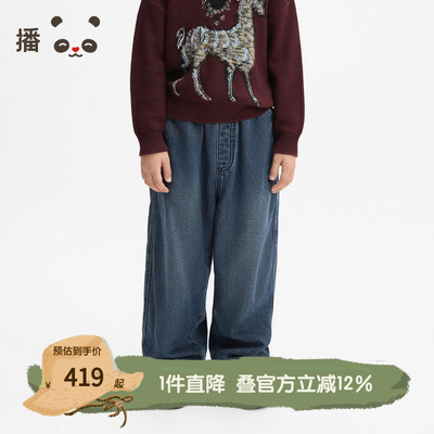 新款宽松舒适水洗牛仔面料牛仔裤