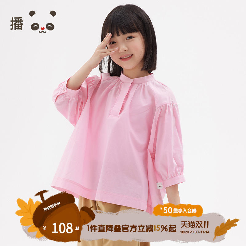 播童装复古宽松立领棉花式上衣