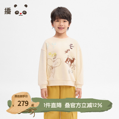 休闲原创童趣卡通图案套头卫衣