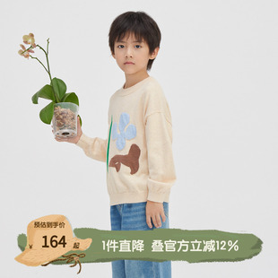 播broadcute童装 新款 男女童手绘印花针织衫 KER1S816 毛衣2024春季