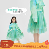播broadcute童装 2024早春女童半身裙蓬蓬公主裙网纱短裙KGR1B814