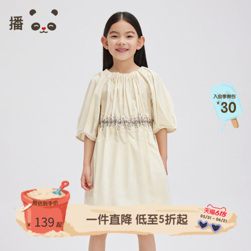 休闲圆领，套头门襟