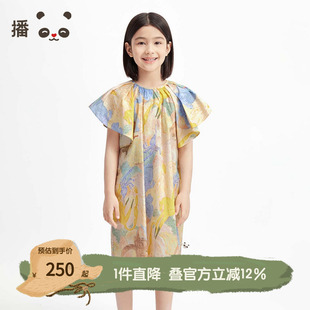 播broadcute童装纯棉舒适短袖梦马图案连衣裙女童夏KGS2LD0124