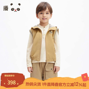 播broadcute童装2025春新款男童马甲休闲时尚背心KBS1MD0042